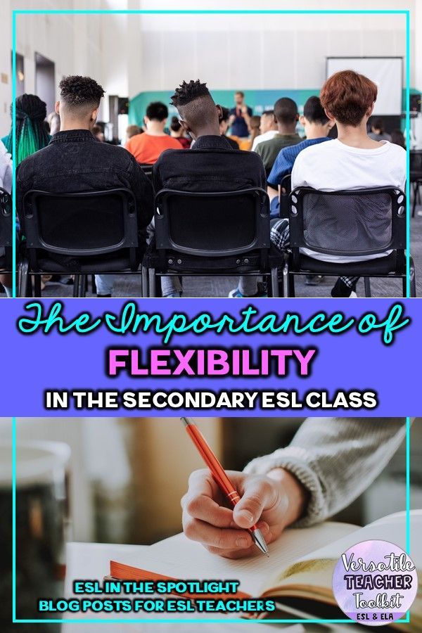 柔軟性を教える - 重要なスキル